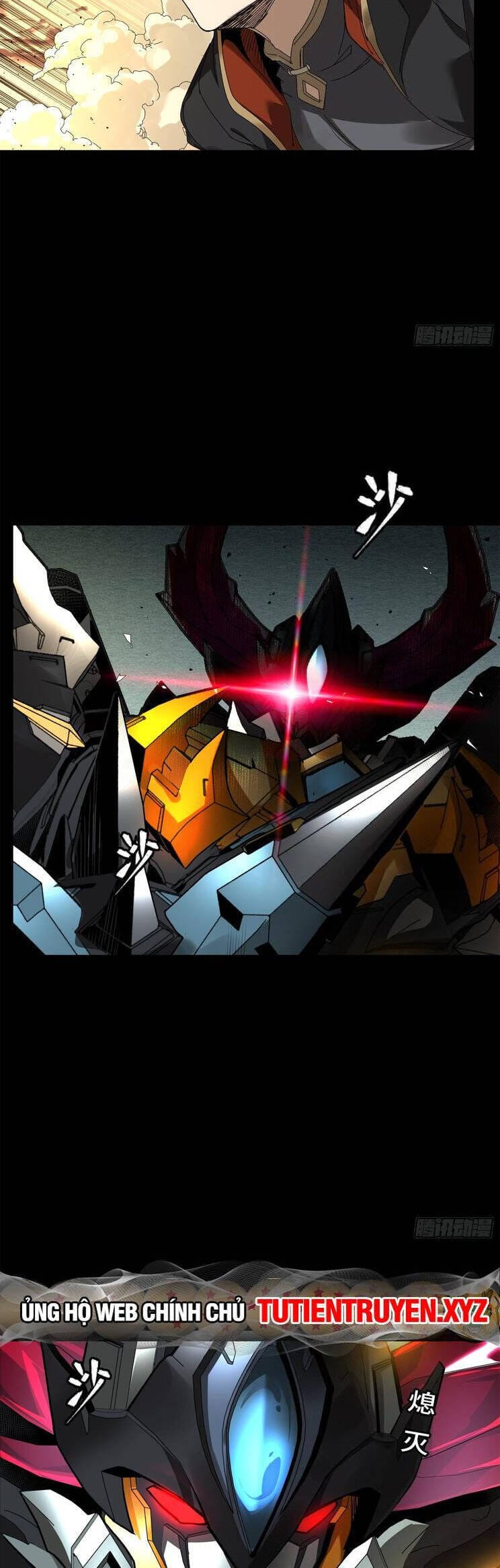 Truyện Tranh Tinh Giáp Hồn Tướng trang 5