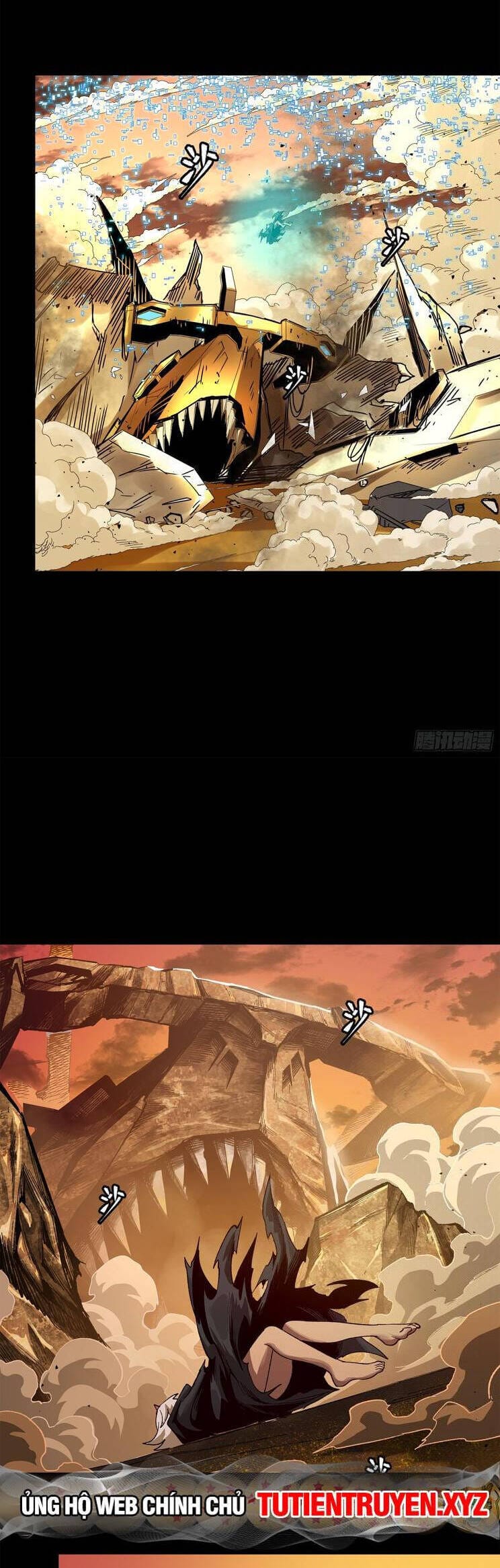 Truyện Tranh Tinh Giáp Hồn Tướng trang 5