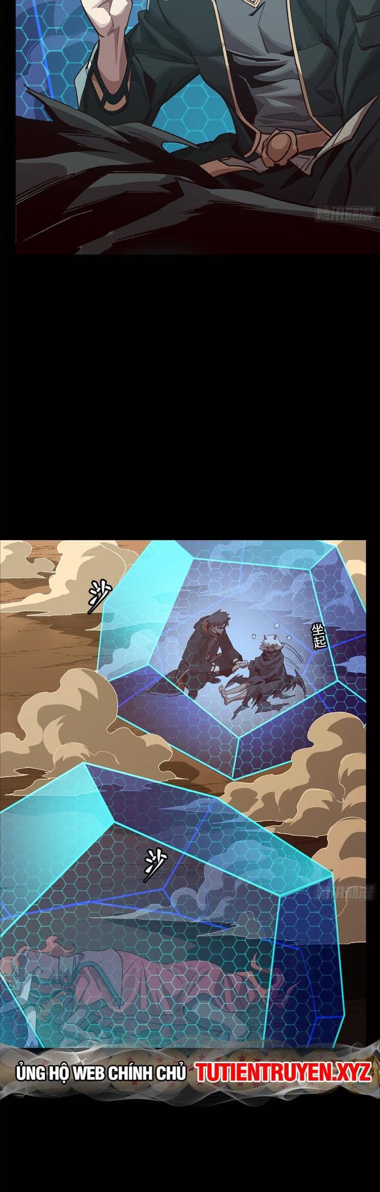 Truyện Tranh Tinh Giáp Hồn Tướng trang 5