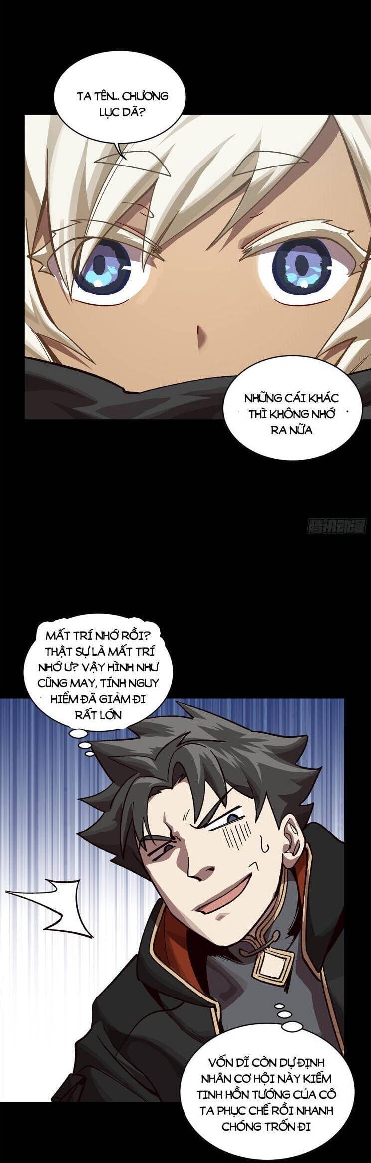 Truyện Tranh Tinh Giáp Hồn Tướng trang 5