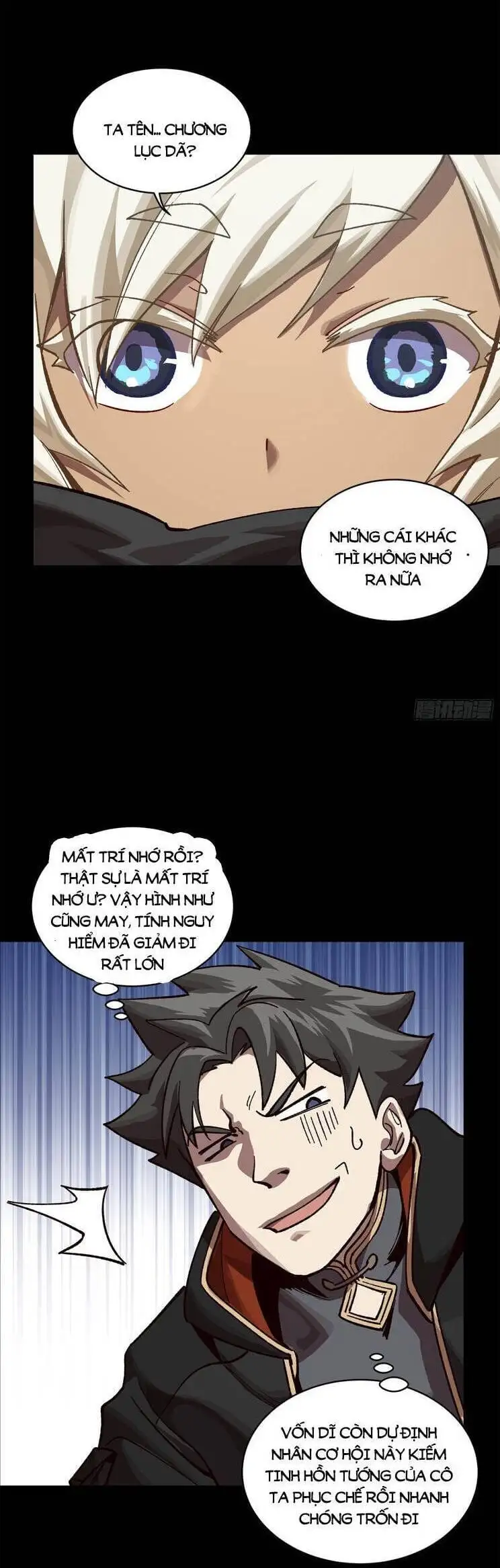 Truyện Tranh Tinh Giáp Hồn Tướng trang 5