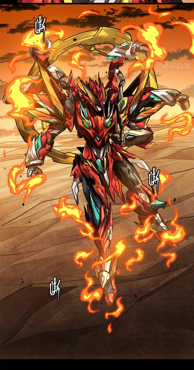 Truyện Tranh Tinh Giáp Hồn Tướng trang 5