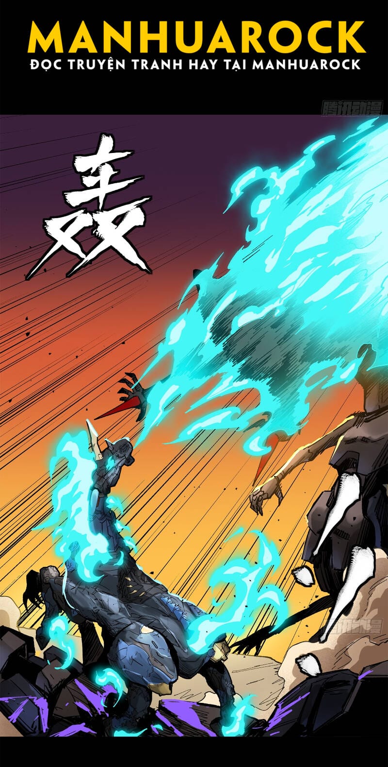 Truyện Tranh Tinh Giáp Hồn Tướng trang 5