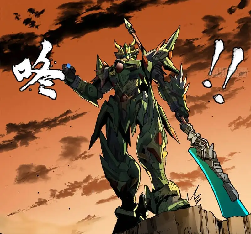 Truyện Tranh Tinh Giáp Hồn Tướng trang 5