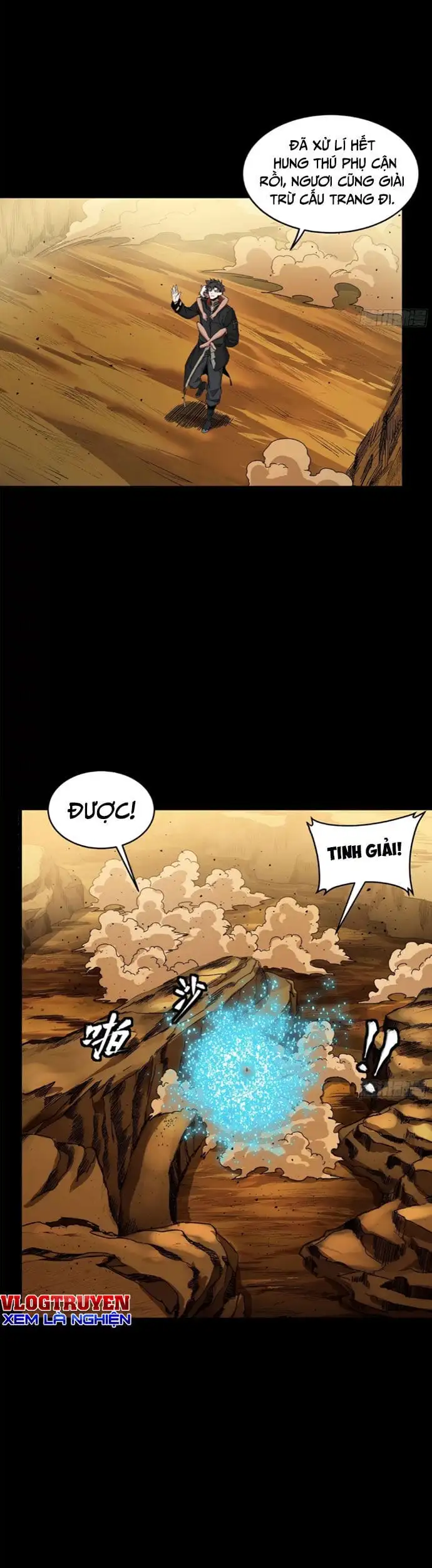 Truyện Tranh Tinh Giáp Hồn Tướng trang 5