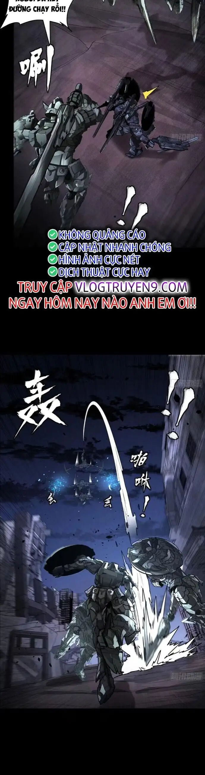 Truyện Tranh Tinh Giáp Hồn Tướng trang 5