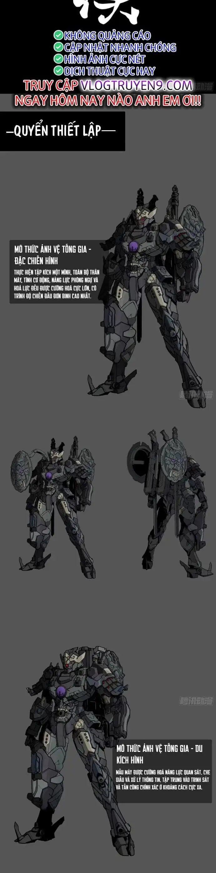Truyện Tranh Tinh Giáp Hồn Tướng trang 5