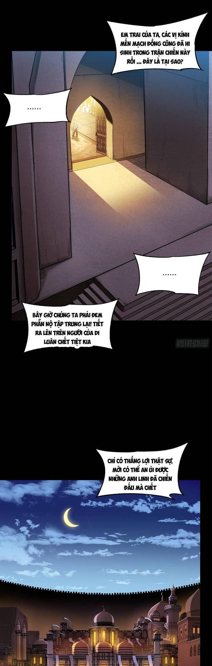 Truyện Tranh Tinh Giáp Hồn Tướng trang 5