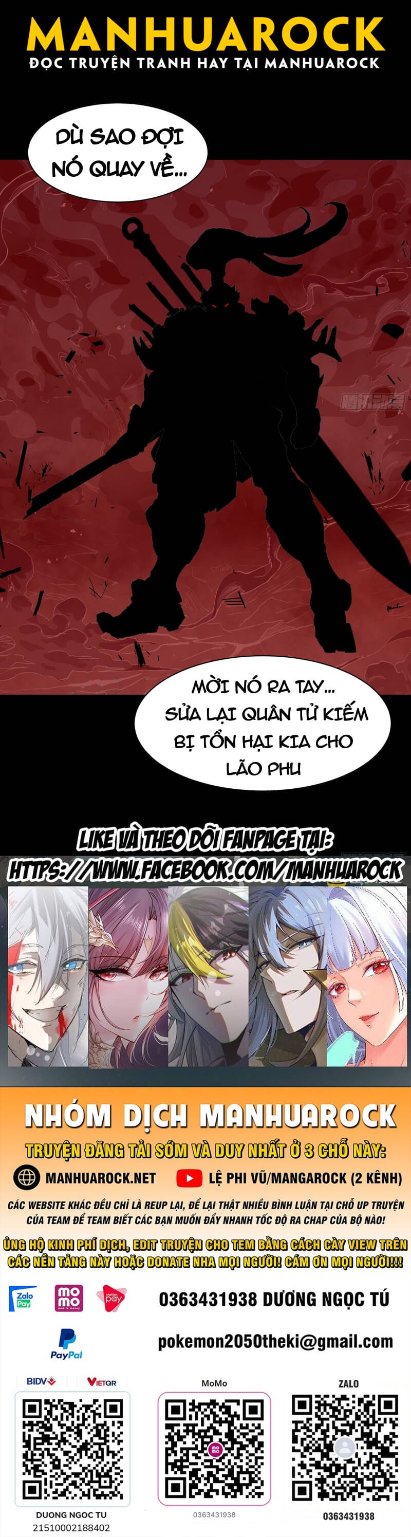 Truyện Tranh Tinh Giáp Hồn Tướng trang 5