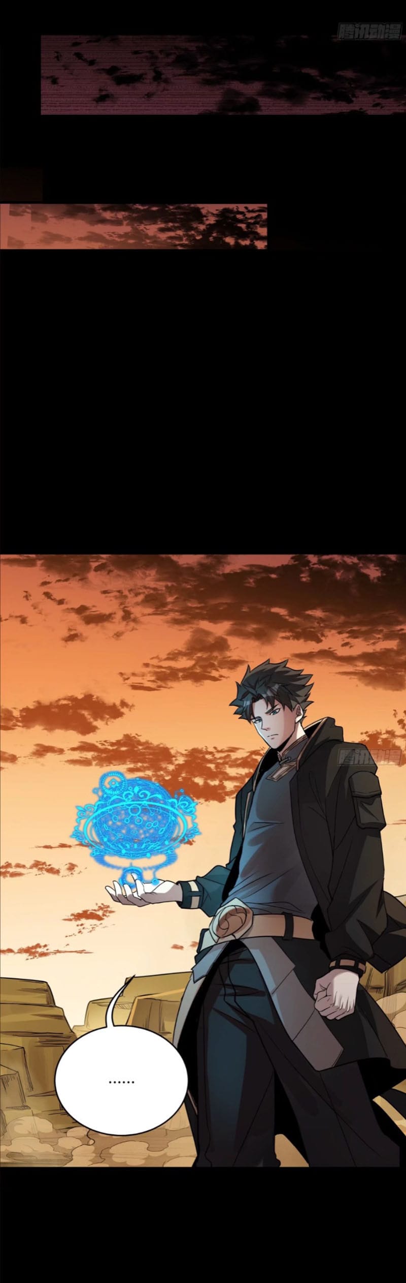 Truyện Tranh Tinh Giáp Hồn Tướng trang 5