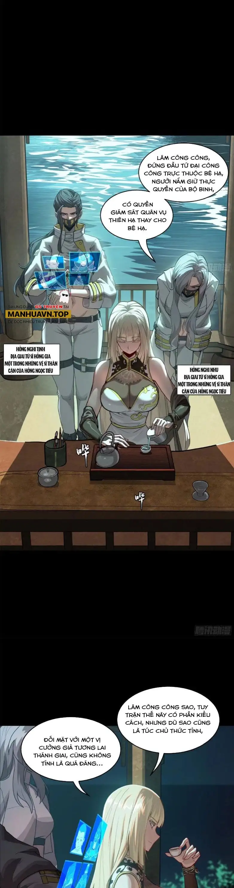 Truyện Tranh Tinh Giáp Hồn Tướng trang 5