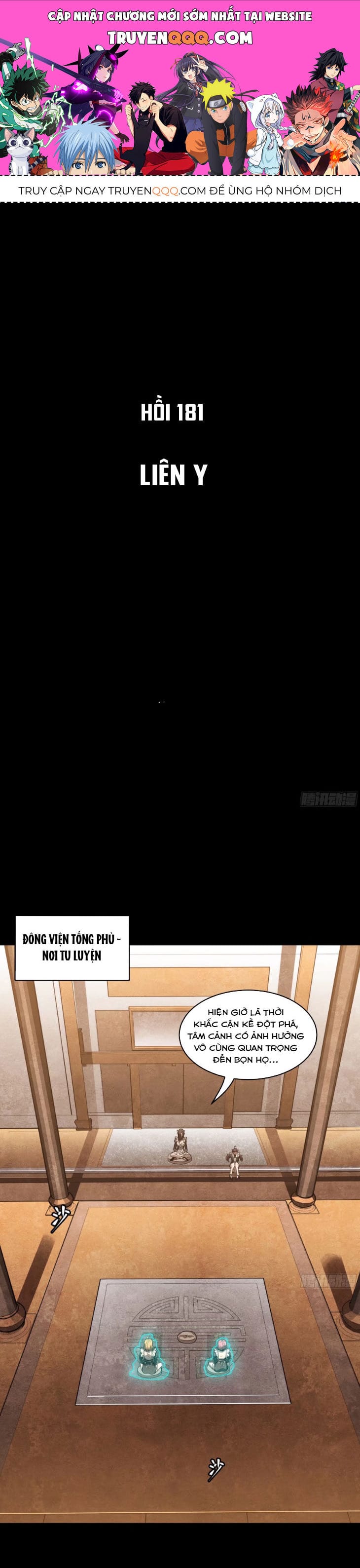 Truyện Tranh Tinh Giáp Hồn Tướng trang 5