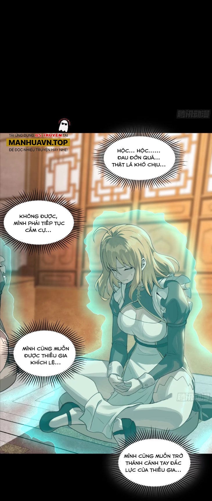 Truyện Tranh Tinh Giáp Hồn Tướng trang 5