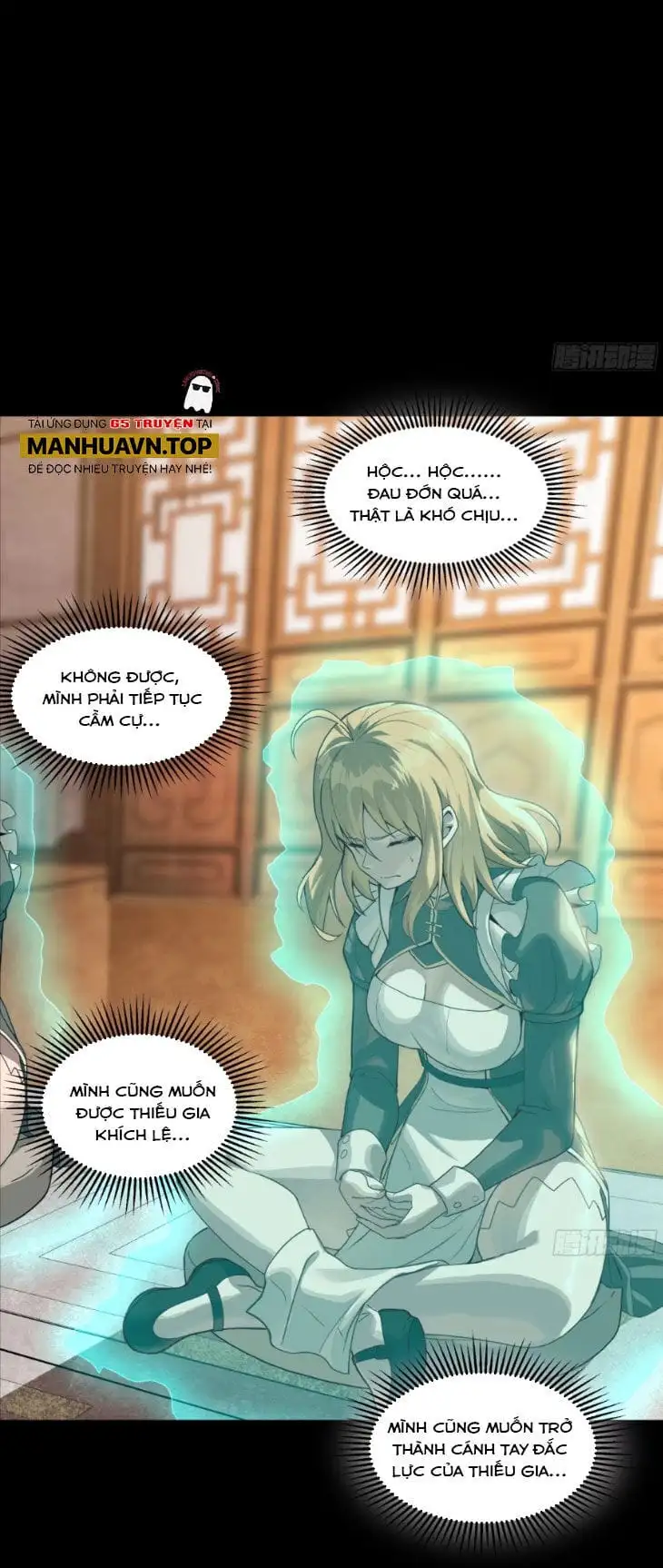 Truyện Tranh Tinh Giáp Hồn Tướng trang 5