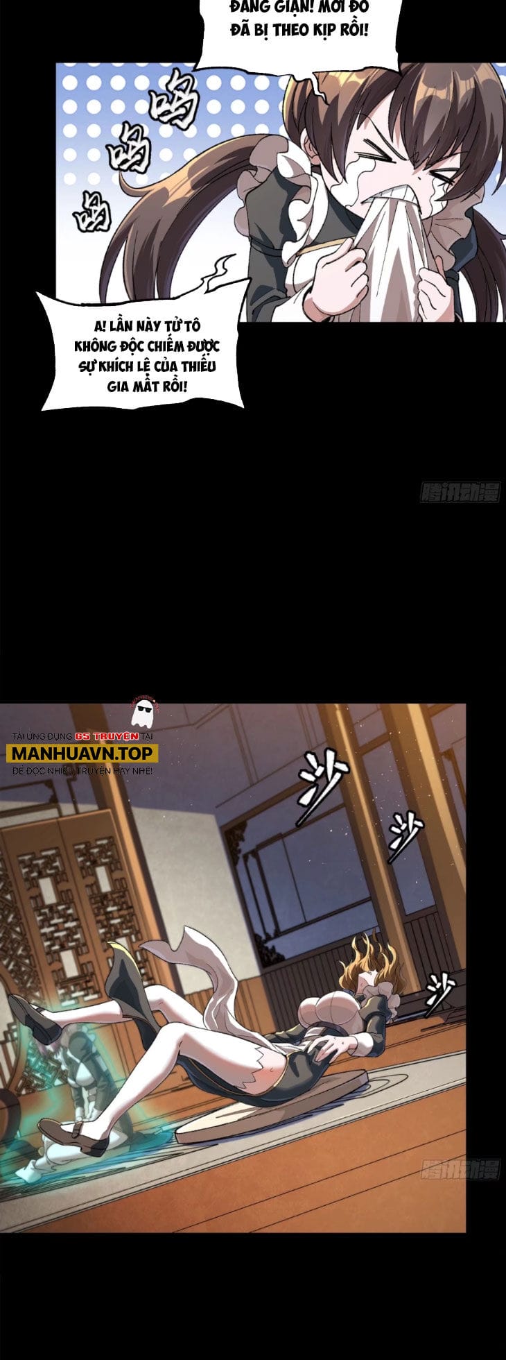 Truyện Tranh Tinh Giáp Hồn Tướng trang 5