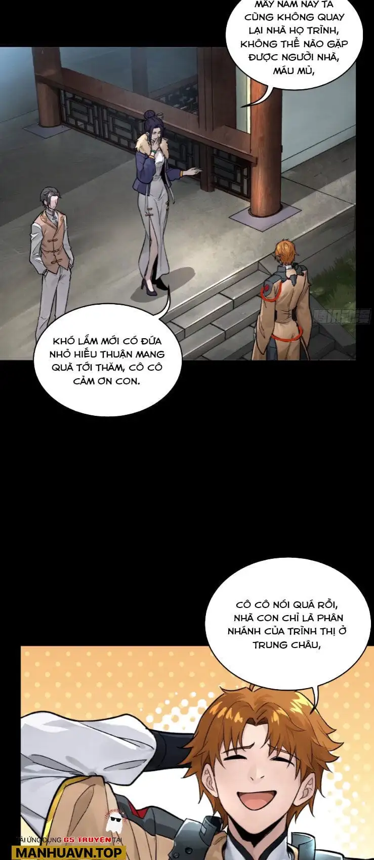 Truyện Tranh Tinh Giáp Hồn Tướng trang 5