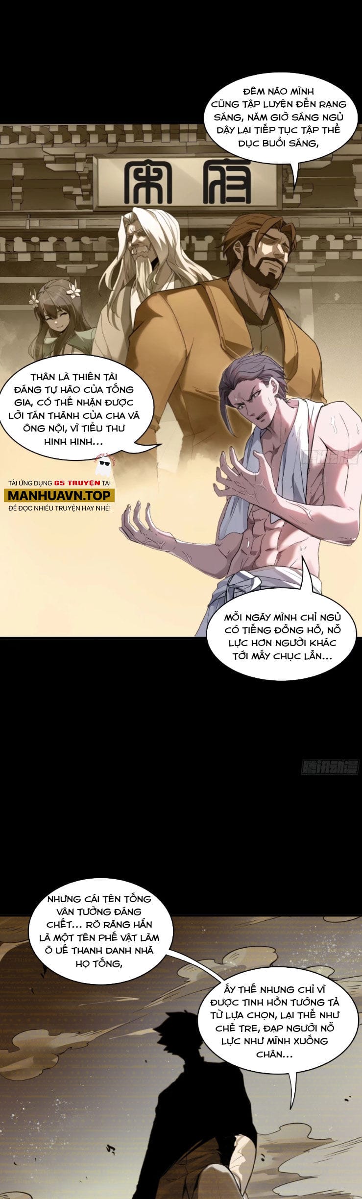 Truyện Tranh Tinh Giáp Hồn Tướng trang 5