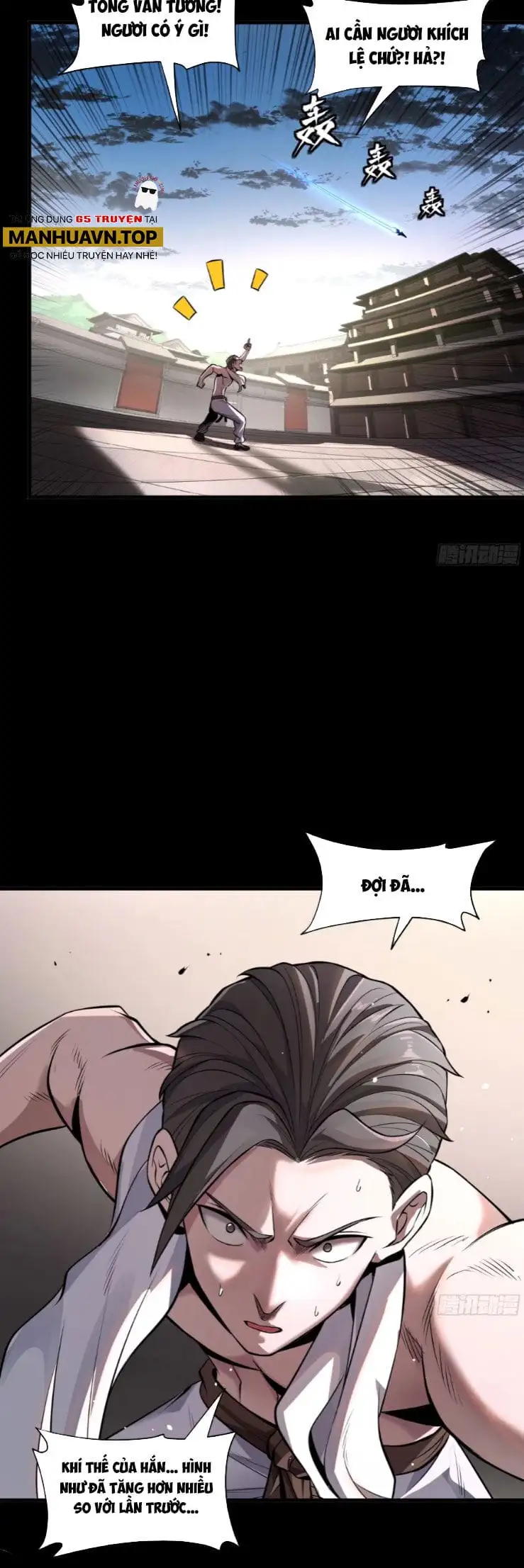 Truyện Tranh Tinh Giáp Hồn Tướng trang 5
