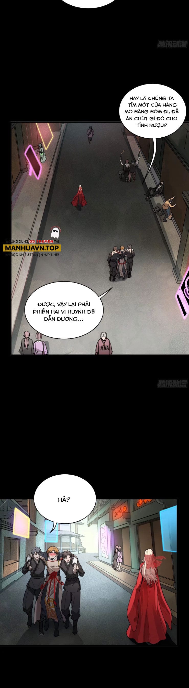 Truyện Tranh Tinh Giáp Hồn Tướng trang 5