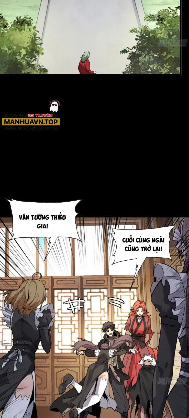 Truyện Tranh Tinh Giáp Hồn Tướng trang 5