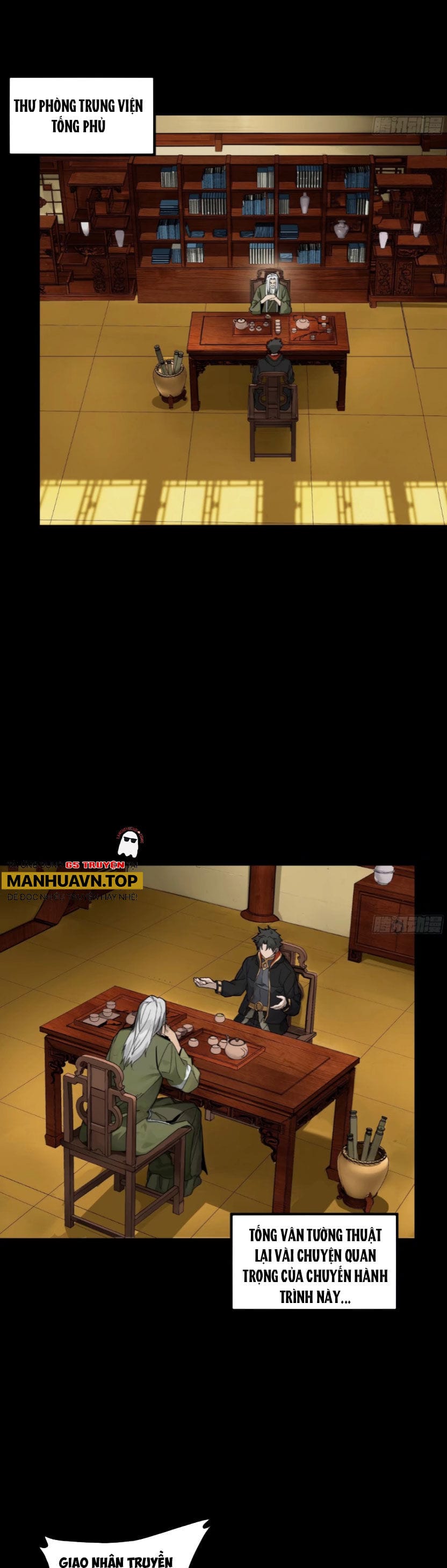 Truyện Tranh Tinh Giáp Hồn Tướng trang 5