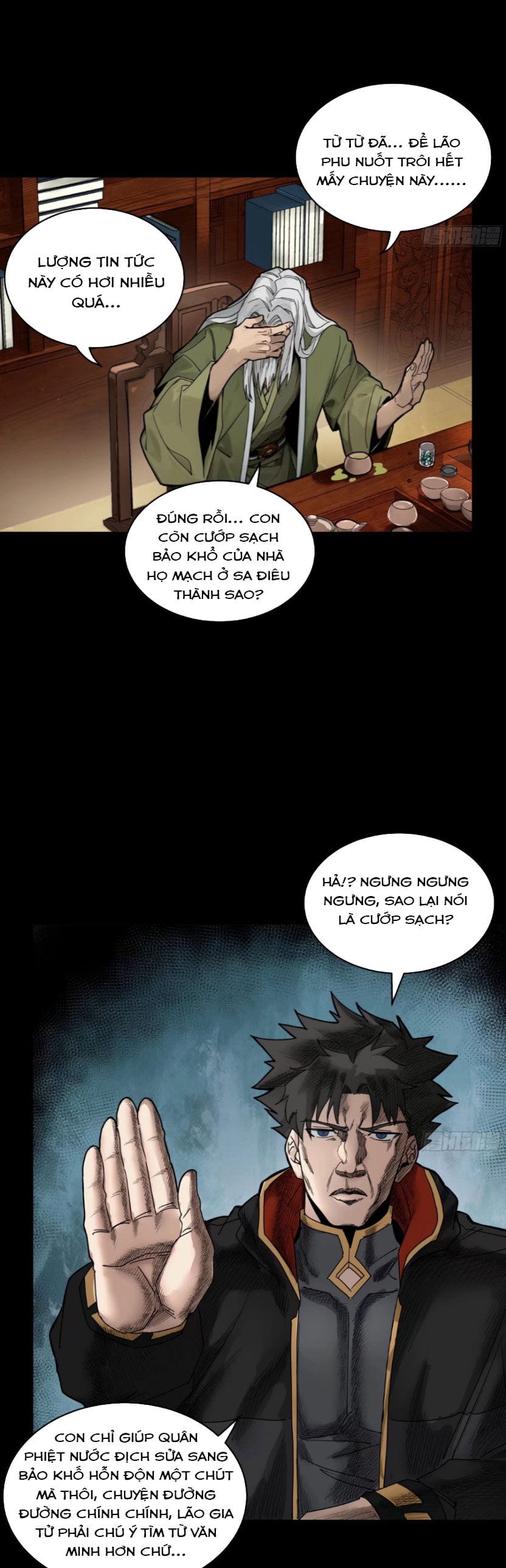 Truyện Tranh Tinh Giáp Hồn Tướng trang 5