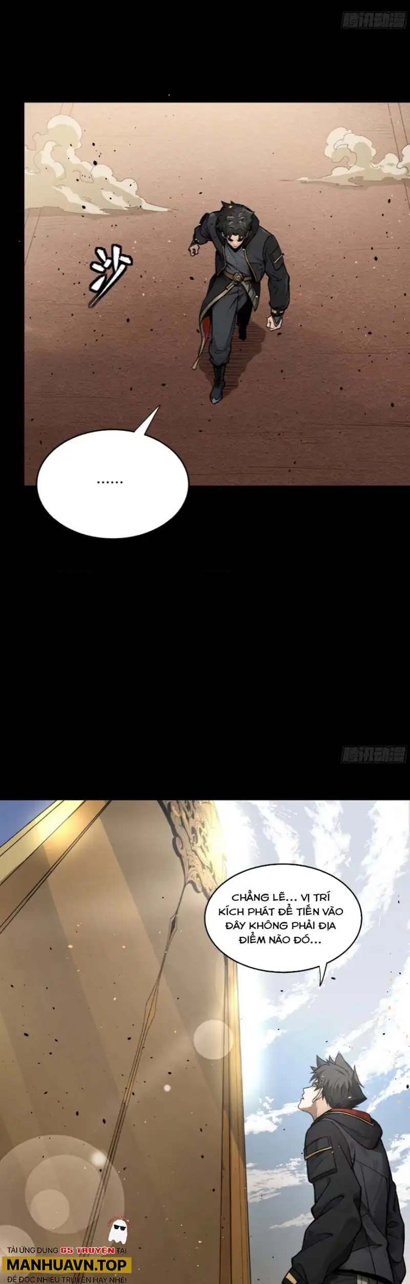 Truyện Tranh Tinh Giáp Hồn Tướng trang 5