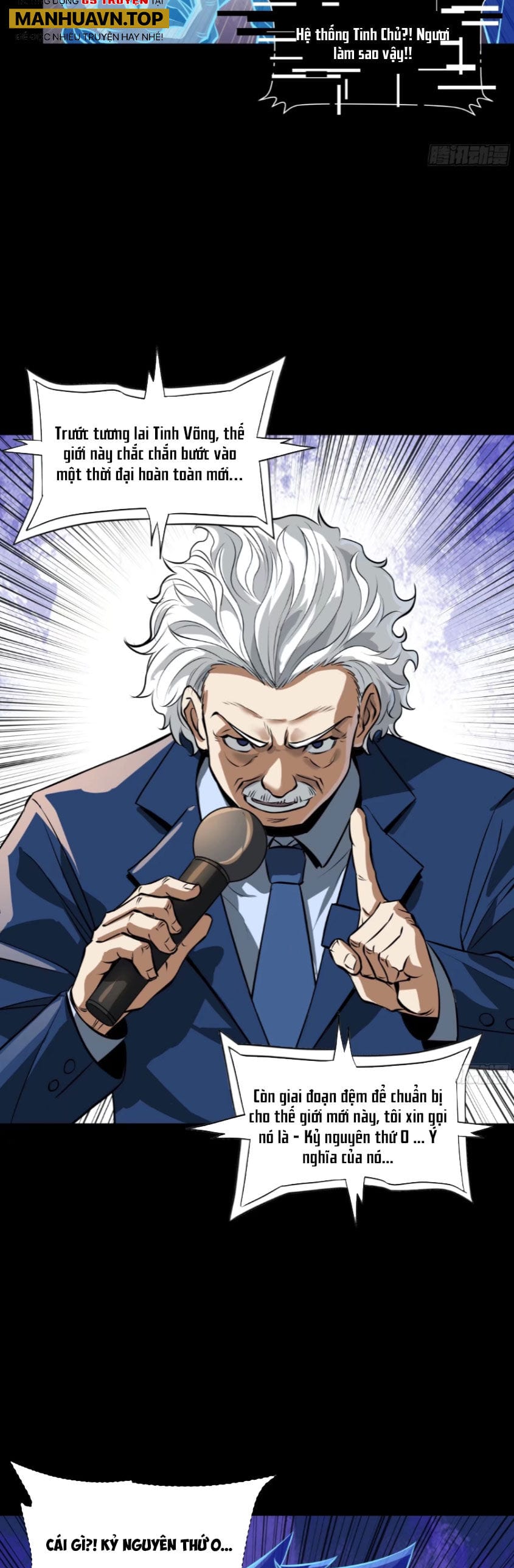 Truyện Tranh Tinh Giáp Hồn Tướng trang 5