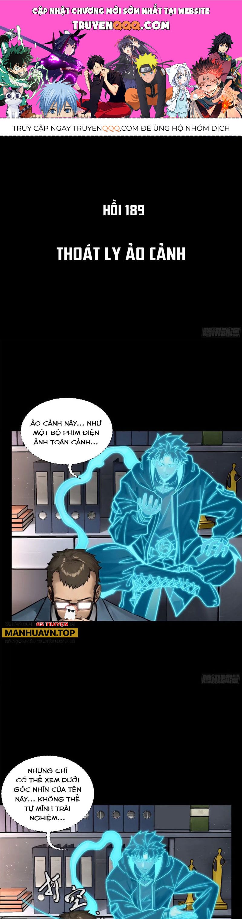 Truyện Tranh Tinh Giáp Hồn Tướng trang 5