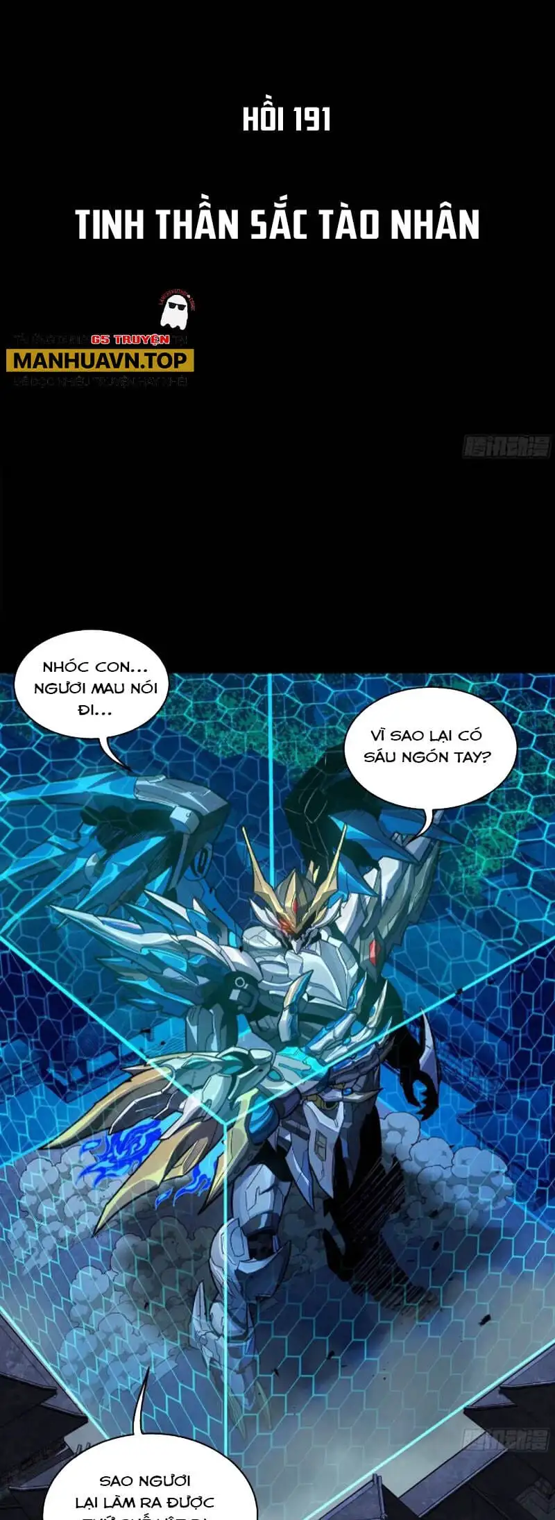 Truyện Tranh Tinh Giáp Hồn Tướng trang 5