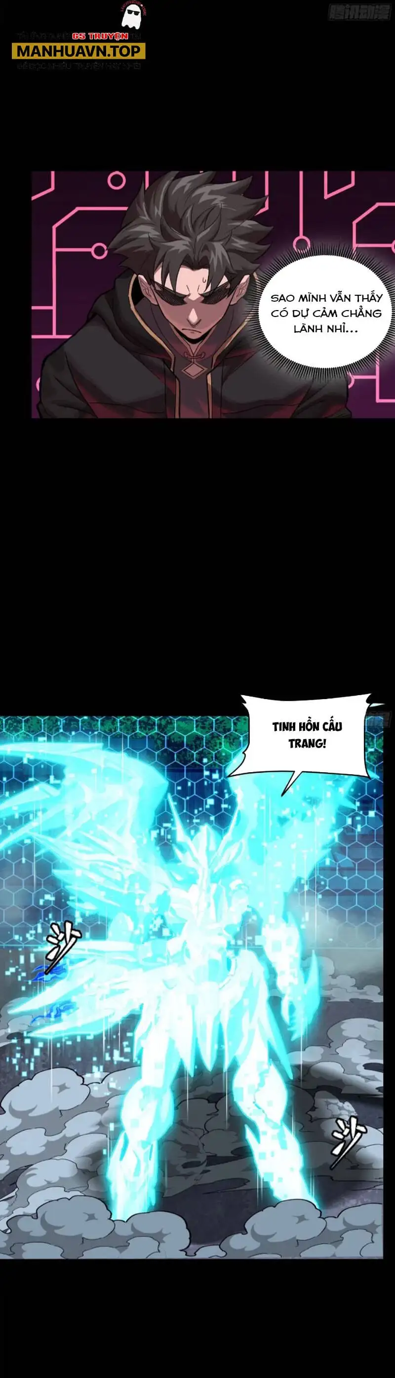 Truyện Tranh Tinh Giáp Hồn Tướng trang 5