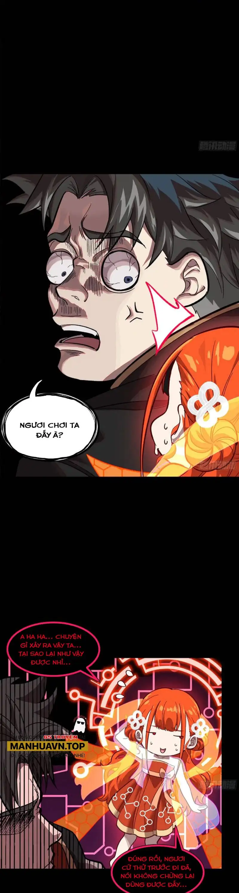 Truyện Tranh Tinh Giáp Hồn Tướng trang 5