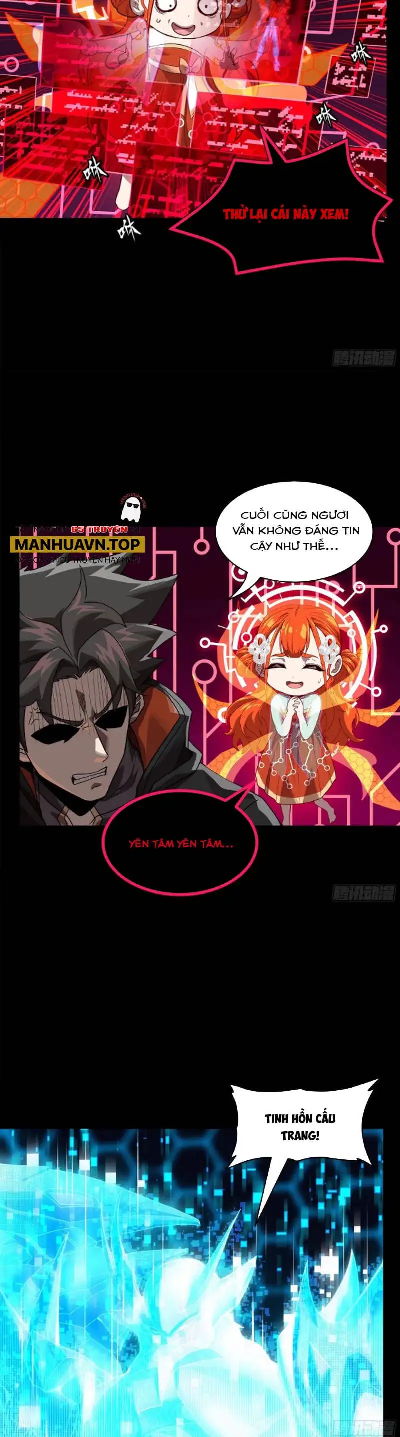 Truyện Tranh Tinh Giáp Hồn Tướng trang 5