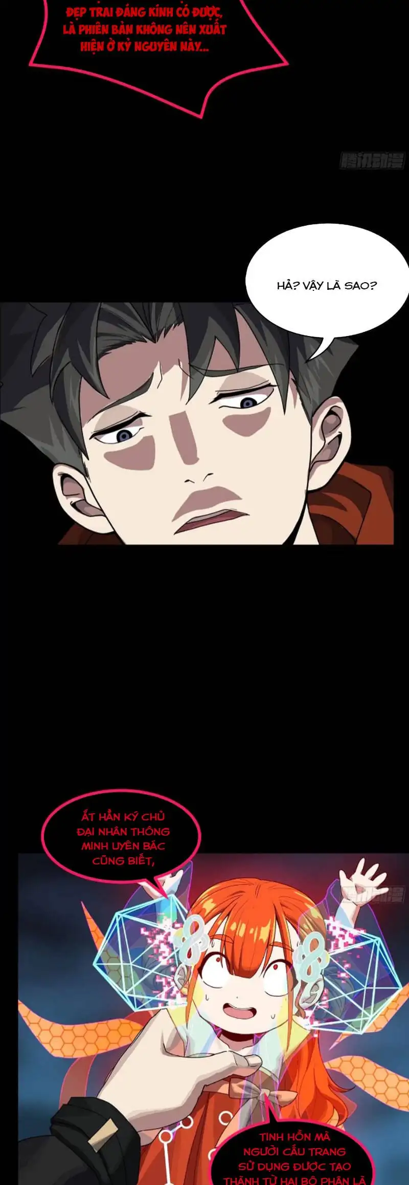 Truyện Tranh Tinh Giáp Hồn Tướng trang 5