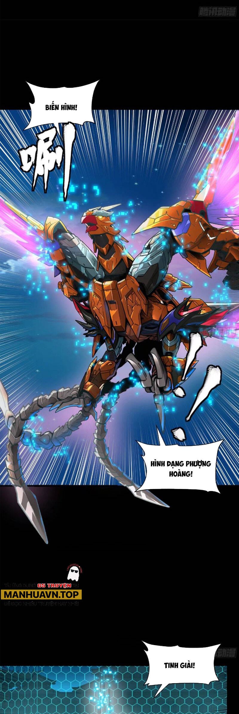 Truyện Tranh Tinh Giáp Hồn Tướng trang 5