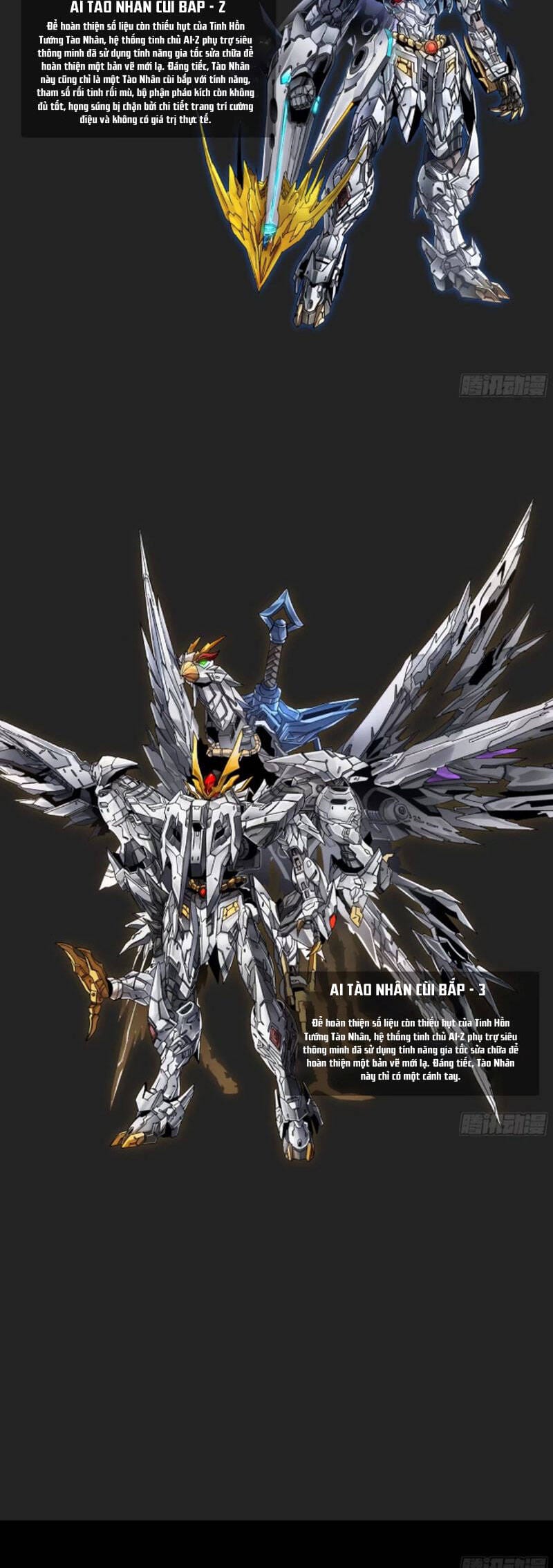 Truyện Tranh Tinh Giáp Hồn Tướng trang 5