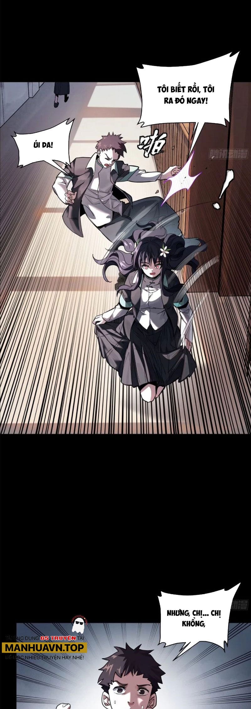 Truyện Tranh Tinh Giáp Hồn Tướng trang 5