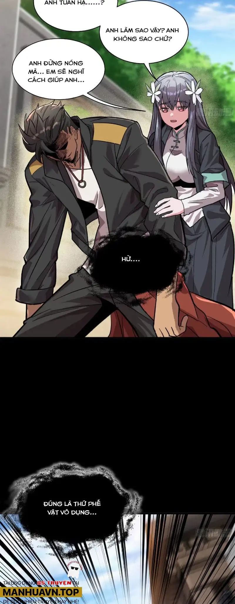 Truyện Tranh Tinh Giáp Hồn Tướng trang 5