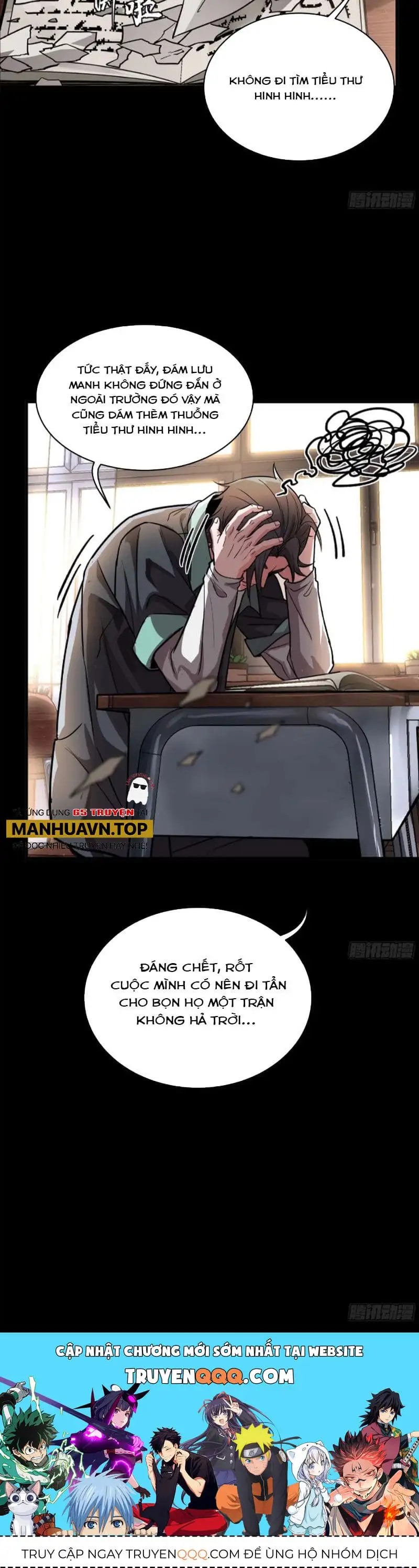 Truyện Tranh Tinh Giáp Hồn Tướng trang 5