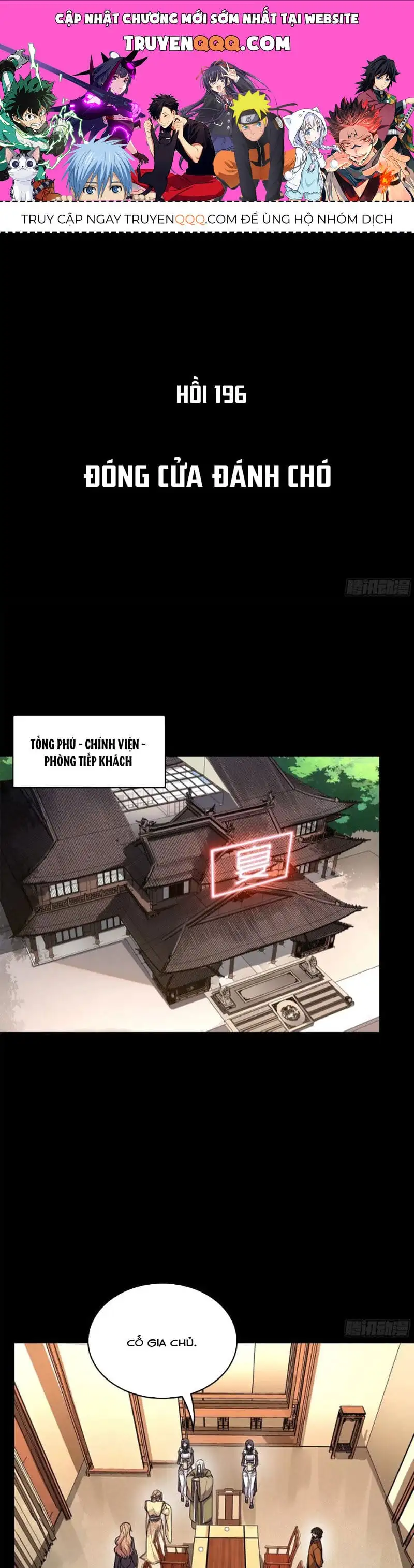 Truyện Tranh Tinh Giáp Hồn Tướng trang 5