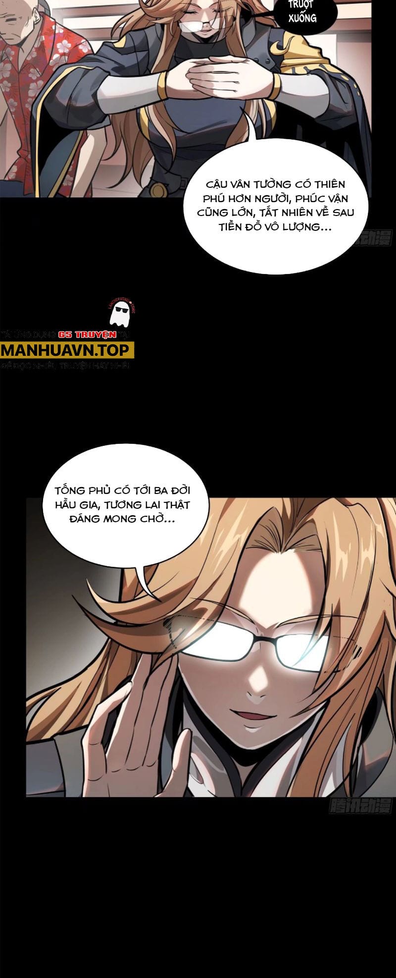 Truyện Tranh Tinh Giáp Hồn Tướng trang 5