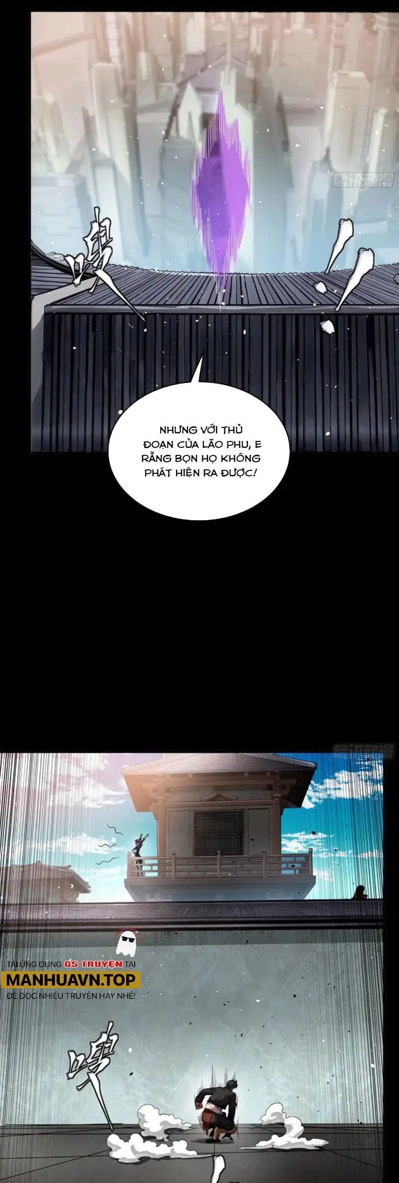 Truyện Tranh Tinh Giáp Hồn Tướng trang 5