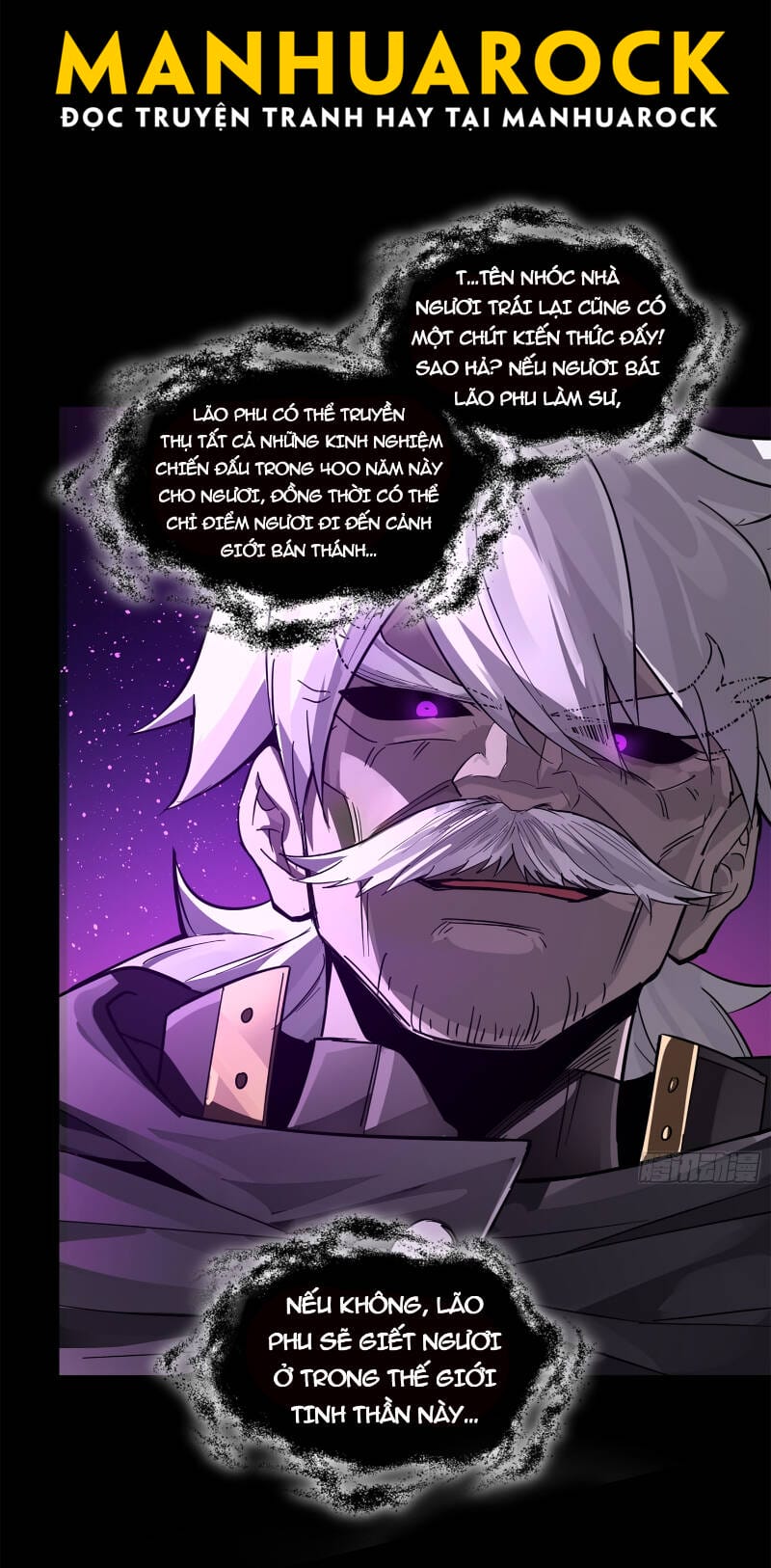 Truyện Tranh Tinh Giáp Hồn Tướng trang 5