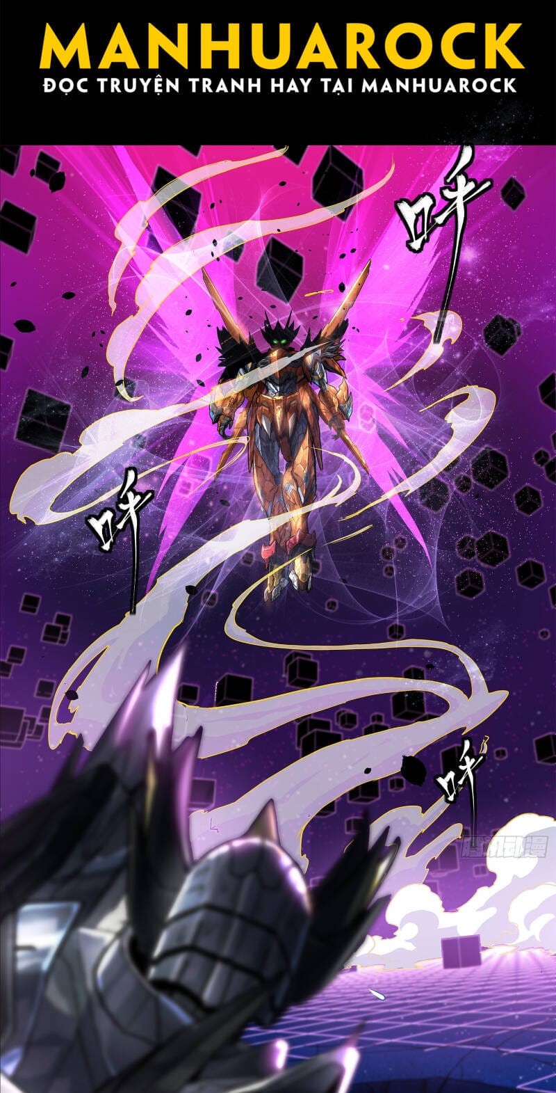 Truyện Tranh Tinh Giáp Hồn Tướng trang 5