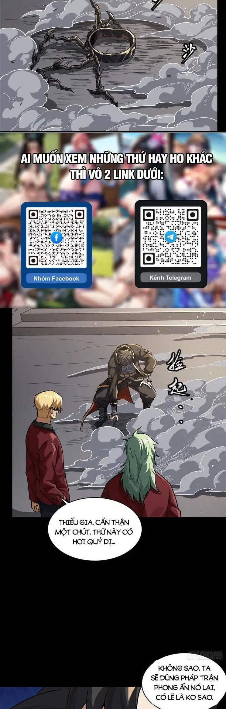 Truyện Tranh Tinh Giáp Hồn Tướng trang 5