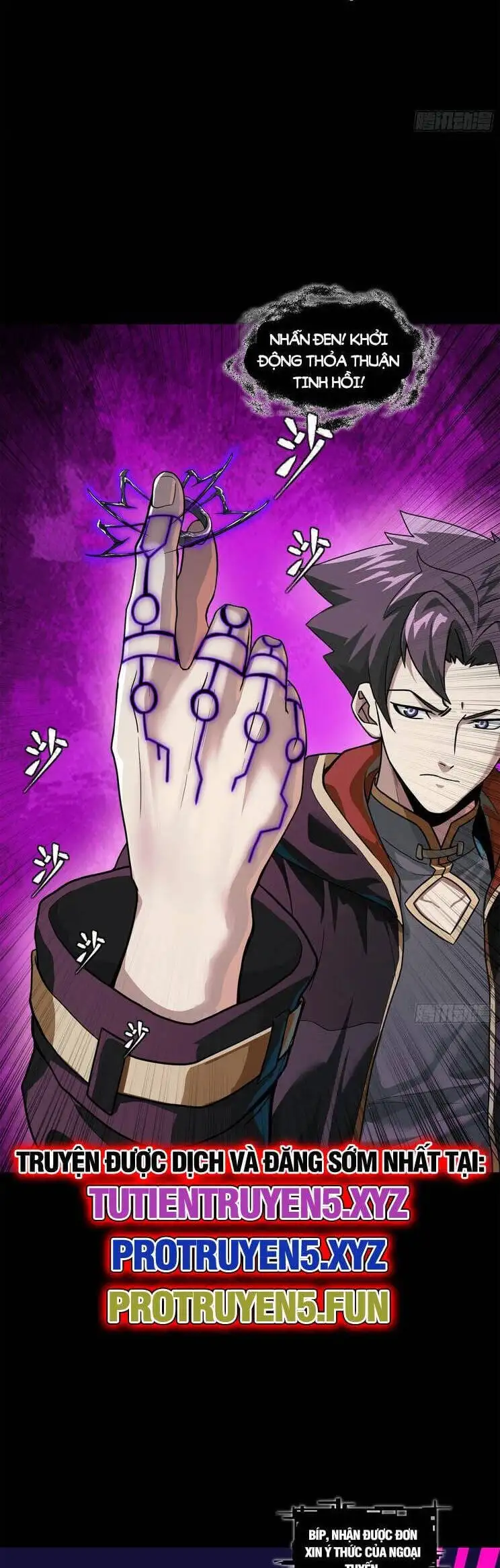 Truyện Tranh Tinh Giáp Hồn Tướng trang 5