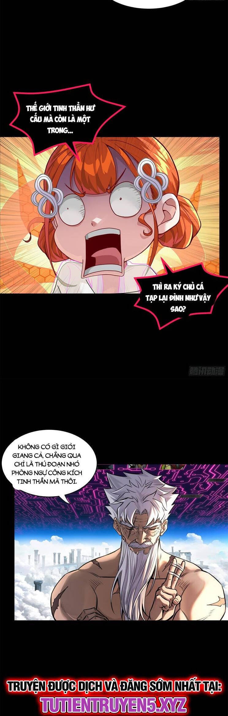 Truyện Tranh Tinh Giáp Hồn Tướng trang 5