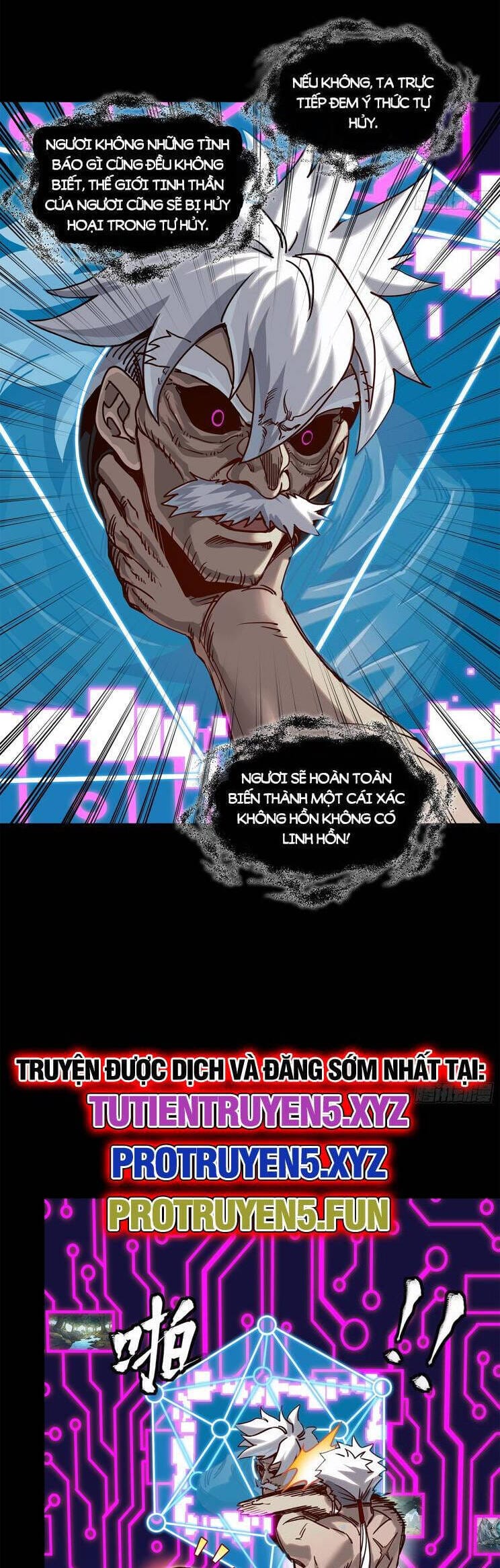 Truyện Tranh Tinh Giáp Hồn Tướng trang 5