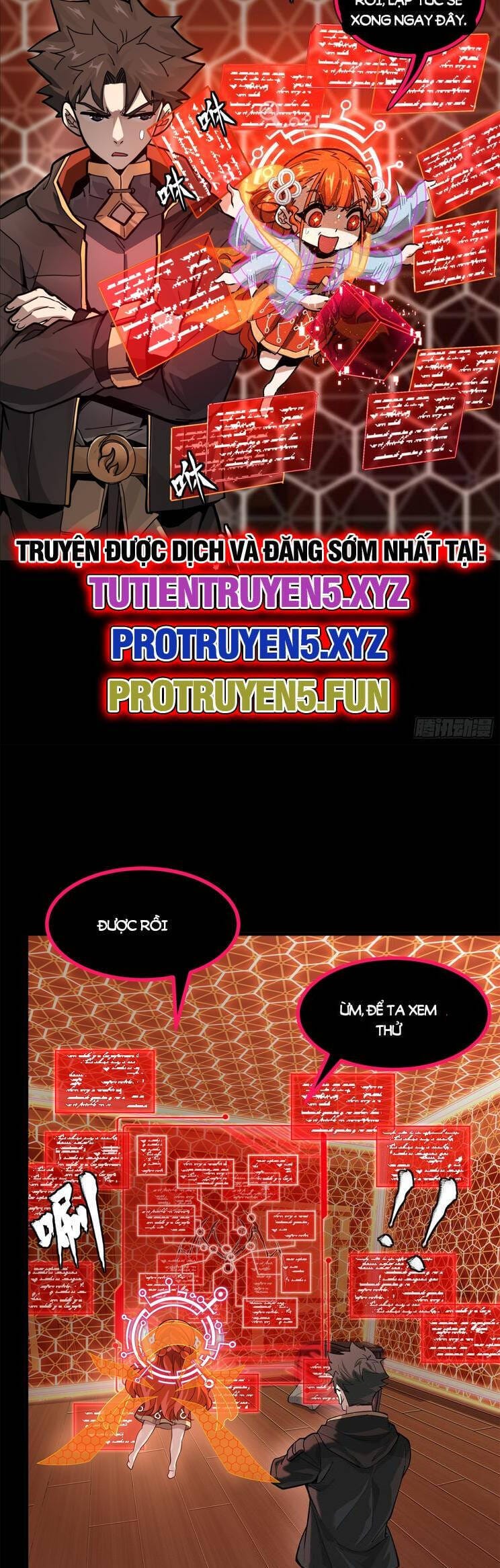 Truyện Tranh Tinh Giáp Hồn Tướng trang 5