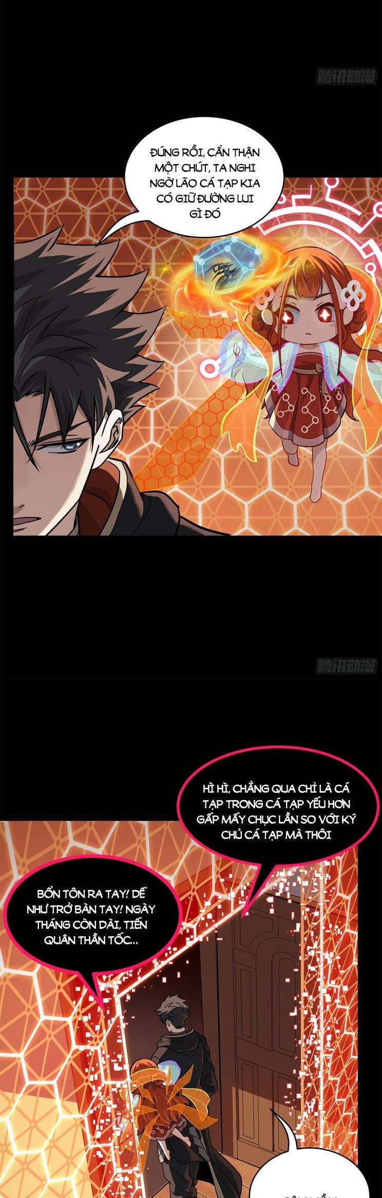 Truyện Tranh Tinh Giáp Hồn Tướng trang 5